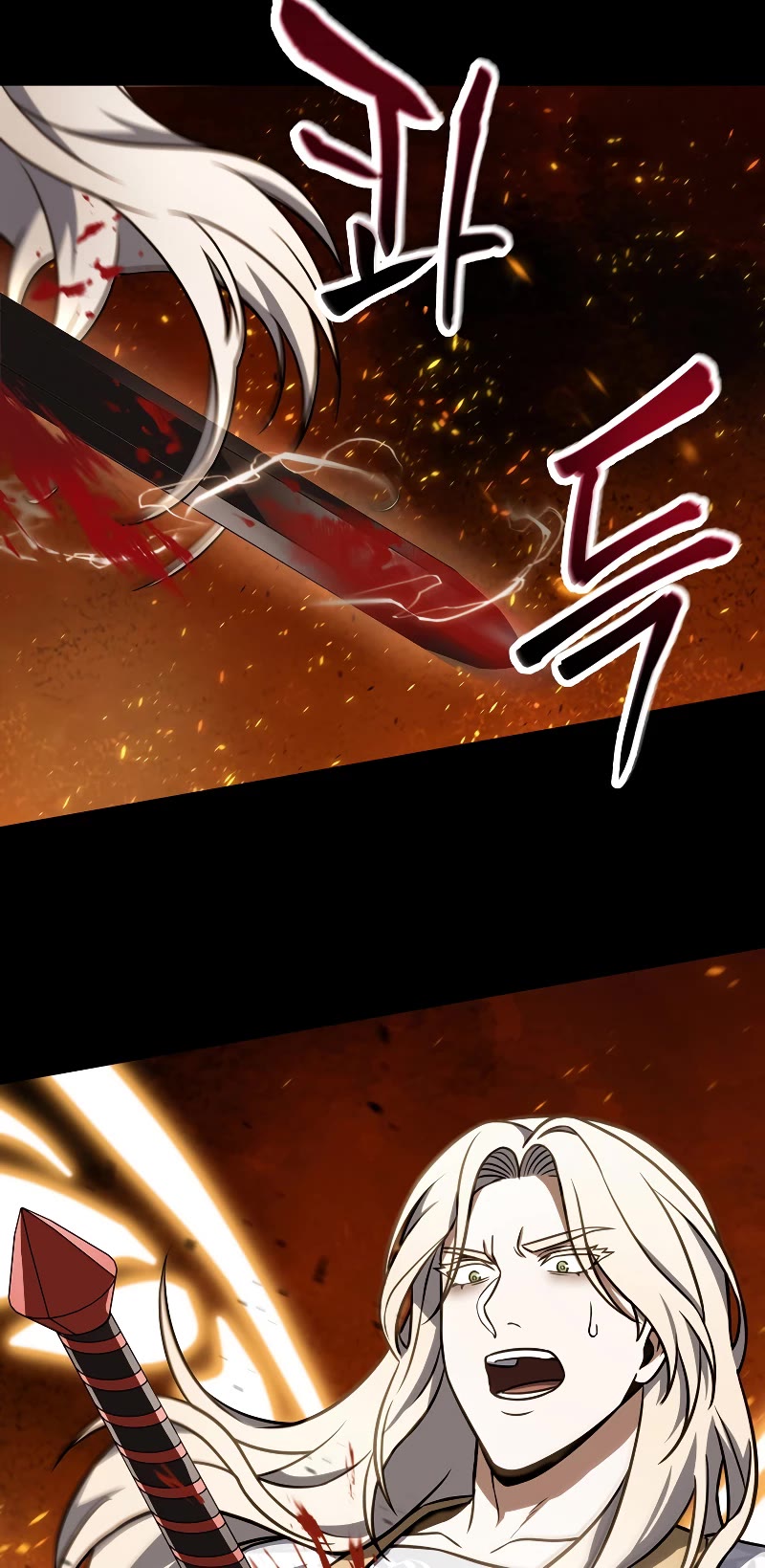 The Player That Can't Level Up Chapter 133 page 32 - Chapter 133