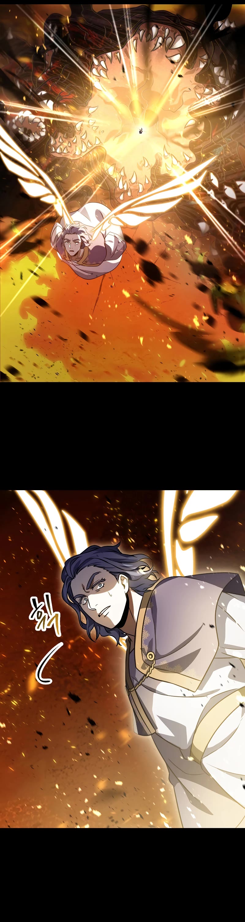The Player That Can't Level Up Chapter 133 page 38 - Chapter 133
