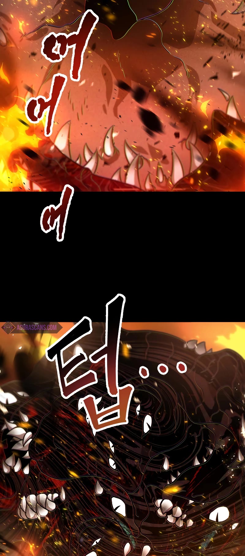 The Player That Can't Level Up Chapter 133 page 46 - Chapter 133