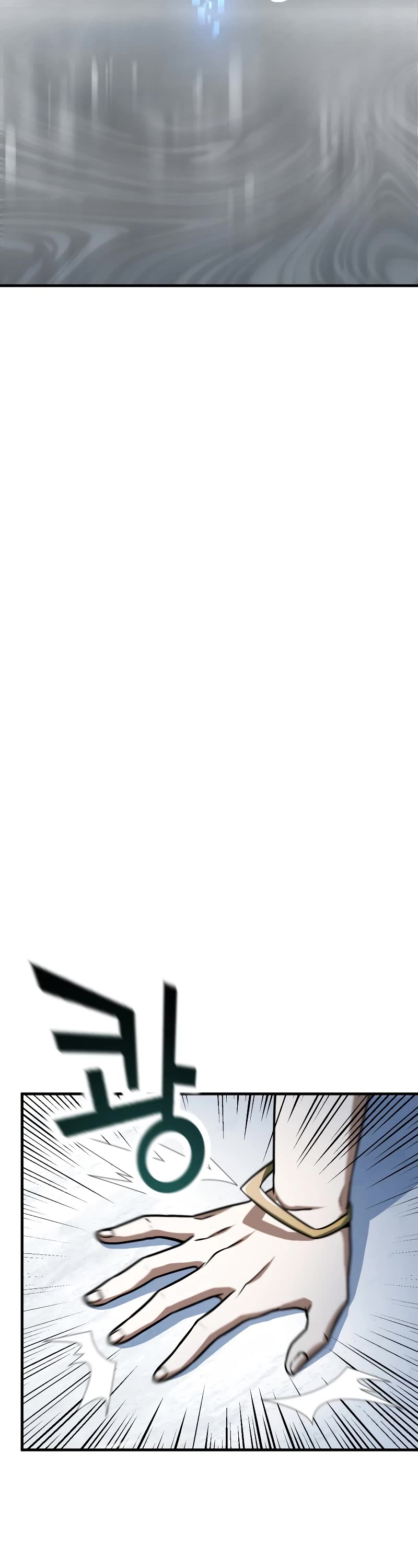 The Player That Can't Level Up Chapter 134 page 24 - Chapter 134