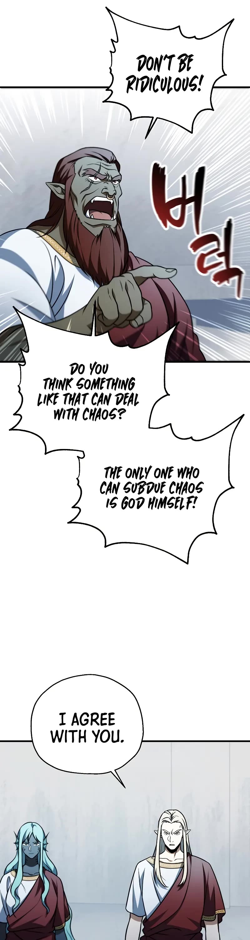 The Player That Can't Level Up Chapter 135 page 39 - Chapter 135