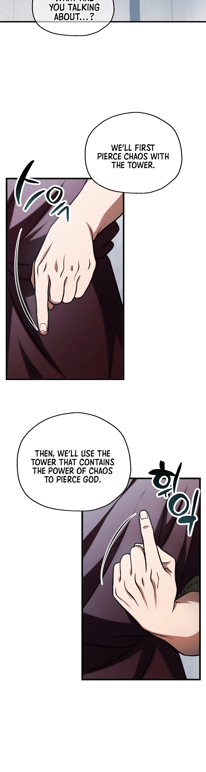 The Player That Can't Level Up Chapter 135 page 43 - Chapter 135