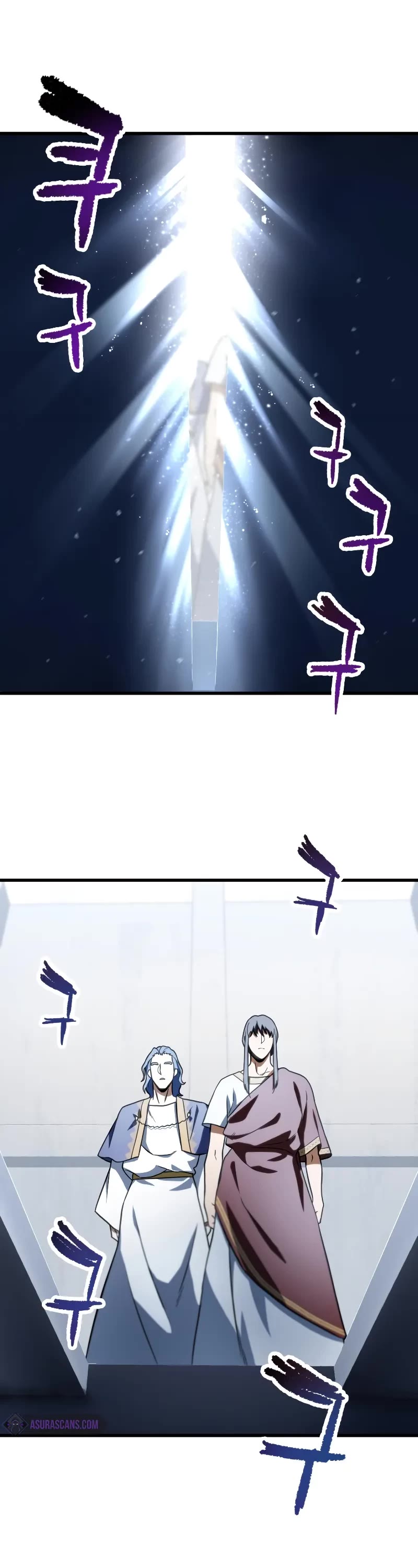 The Player That Can't Level Up Chapter 136 page 23 - Chapter 136