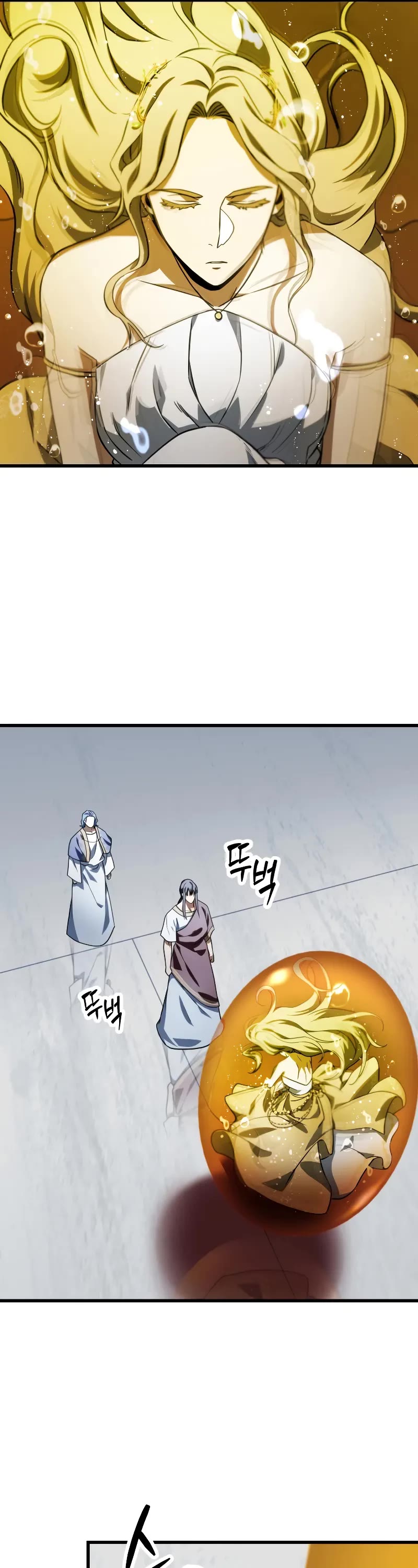 The Player That Can't Level Up Chapter 136 page 26 - Chapter 136