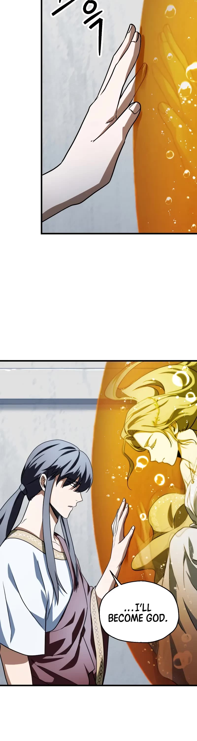 The Player That Can't Level Up Chapter 136 page 27 - Chapter 136