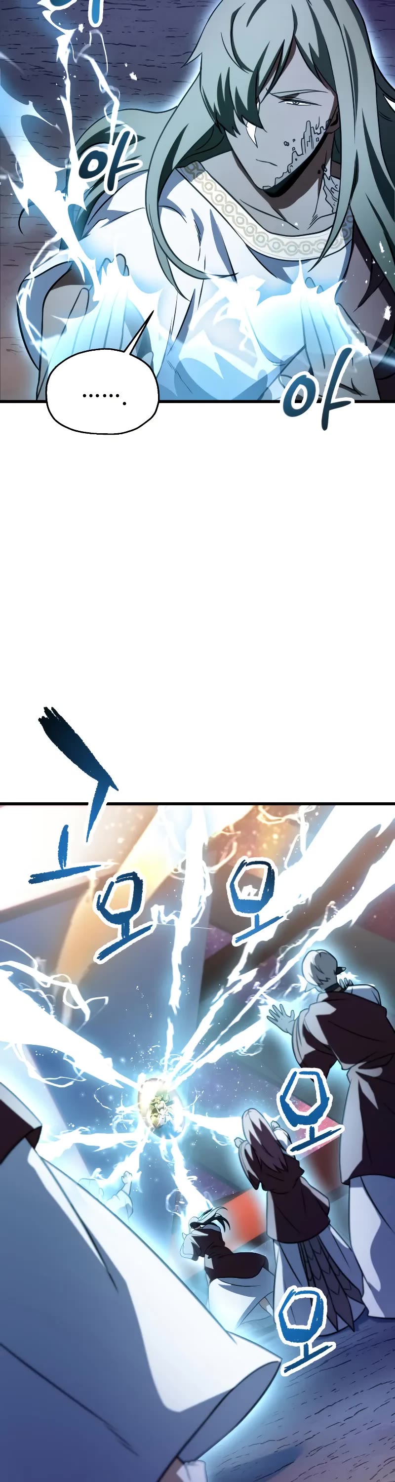 The Player That Can't Level Up Chapter 136 page 39 - Chapter 136