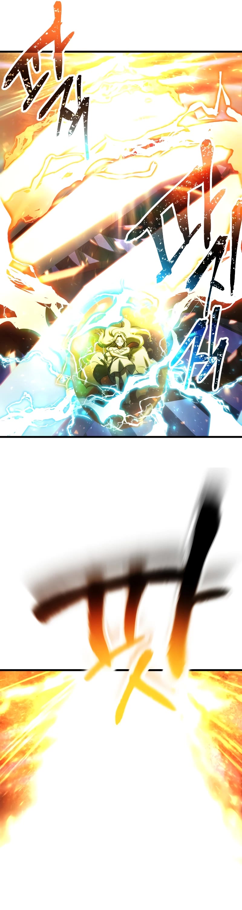 The Player That Can't Level Up Chapter 137 page 14 - Chapter 137
