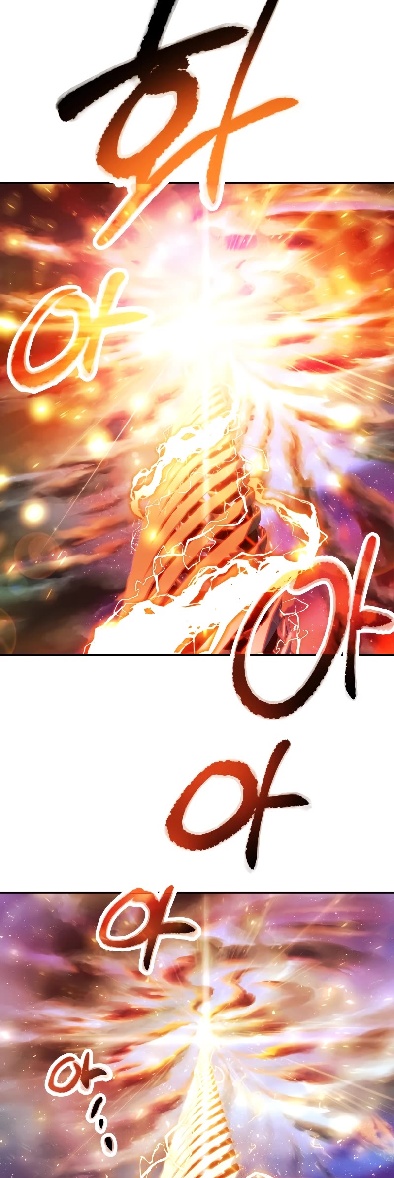 The Player That Can't Level Up Chapter 137 page 16 - Chapter 137