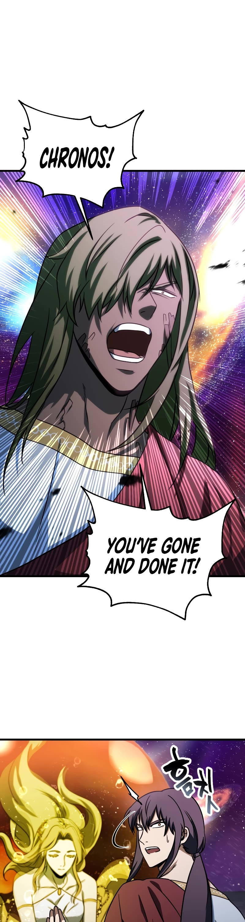The Player That Can't Level Up Chapter 137 page 46 - Chapter 137