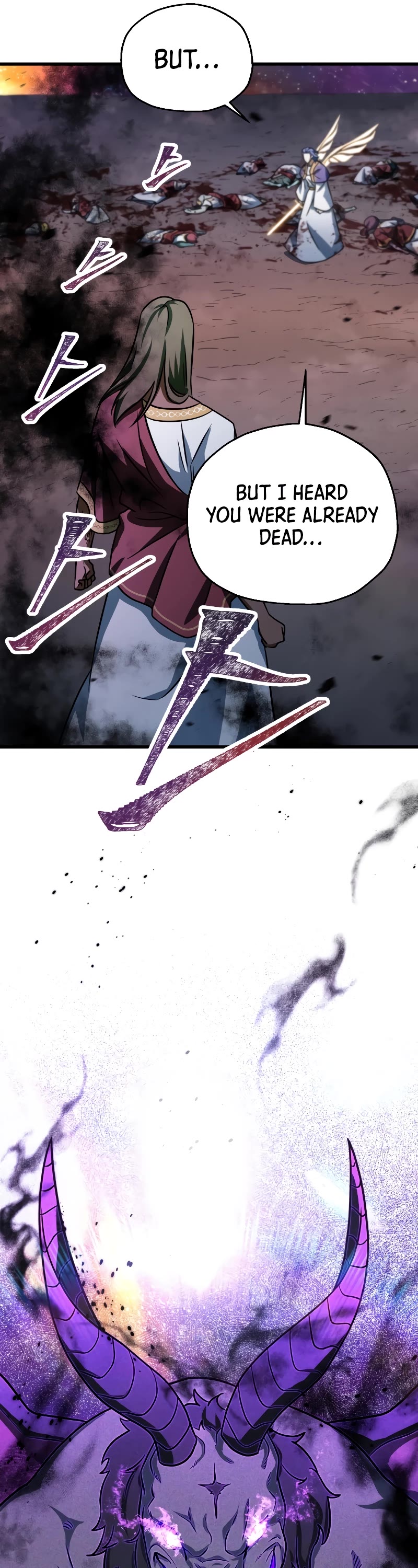 The Player That Can't Level Up Chapter 137 page 49 - Chapter 137