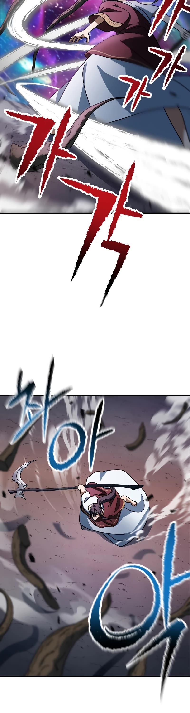 The Player That Can't Level Up Chapter 138 page 13 - Chapter 138