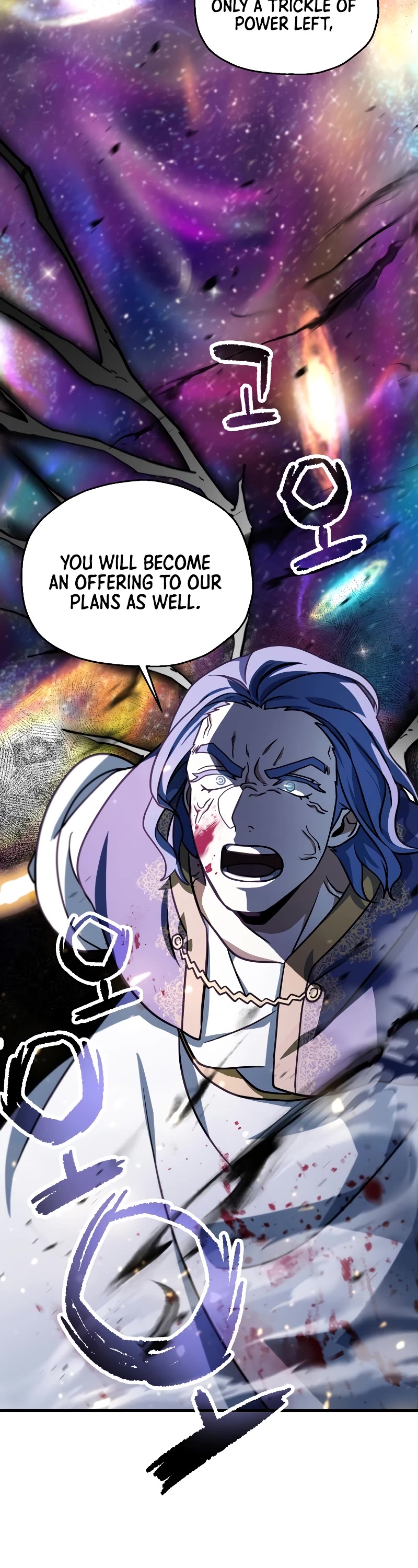 The Player That Can't Level Up Chapter 138 page 22 - Chapter 138