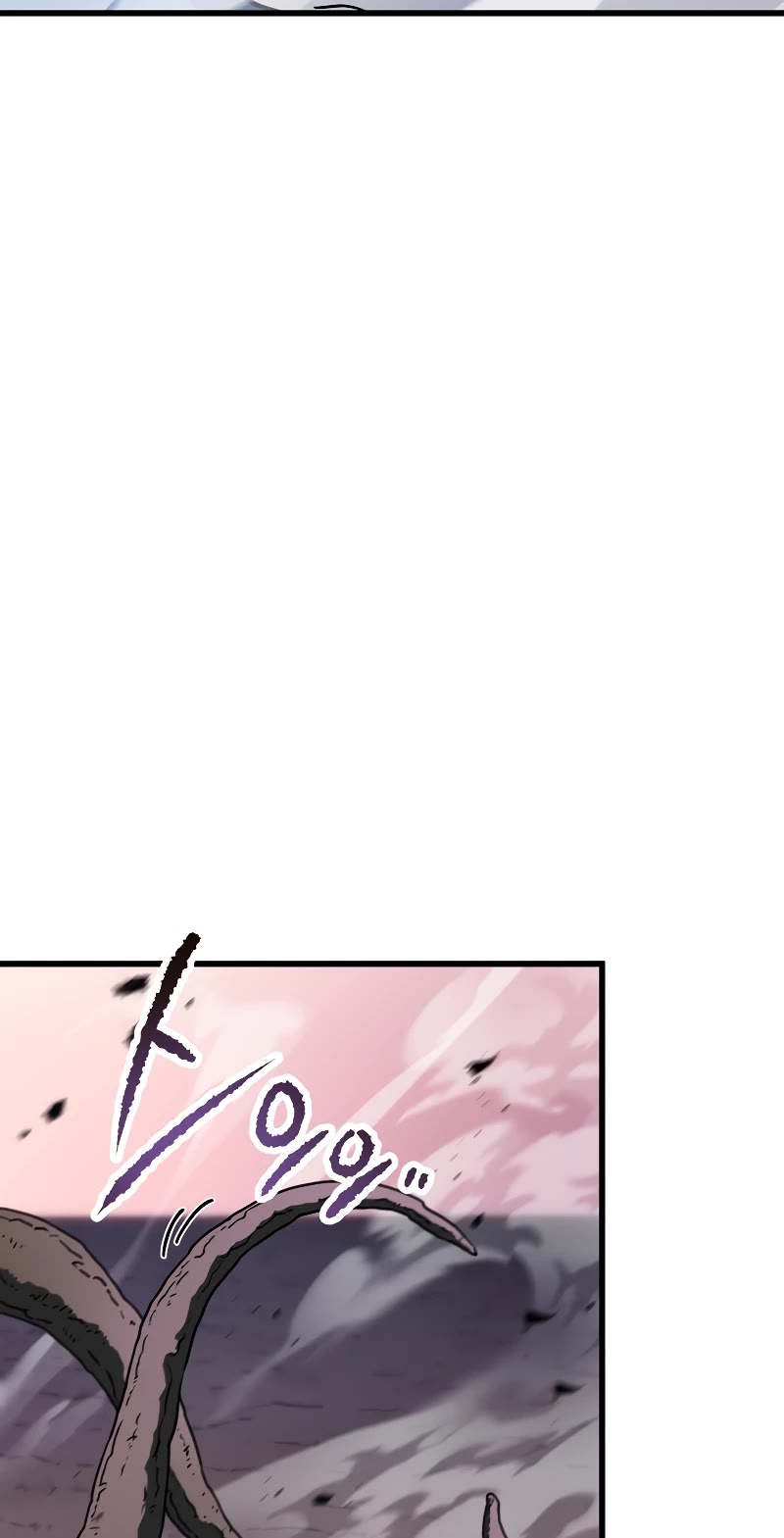 The Player That Can't Level Up Chapter 138 page 33 - Chapter 138