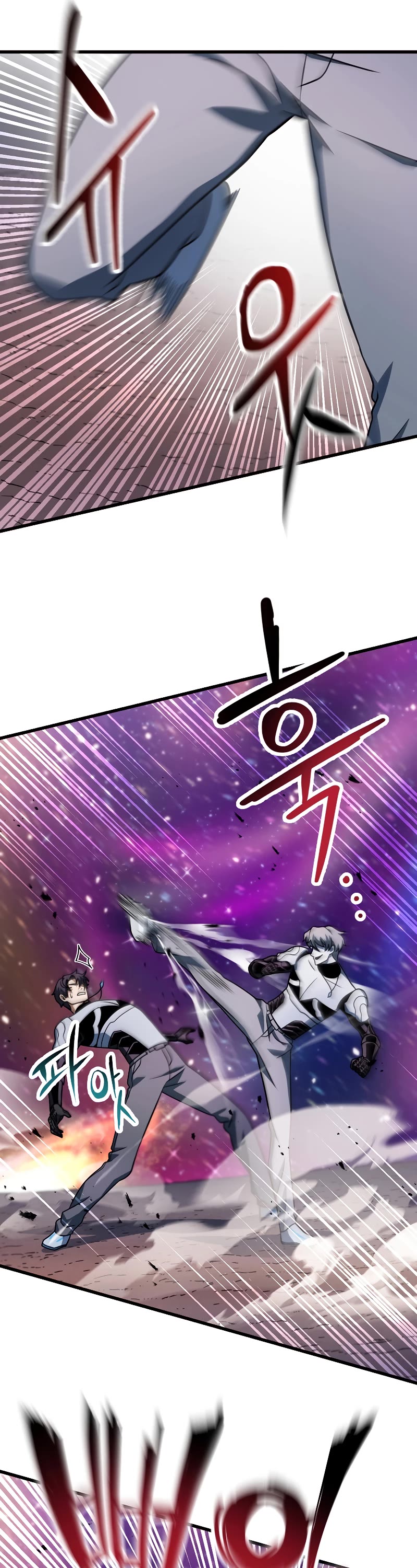 The Player That Can't Level Up Chapter 139 page 30 - Chapter 139