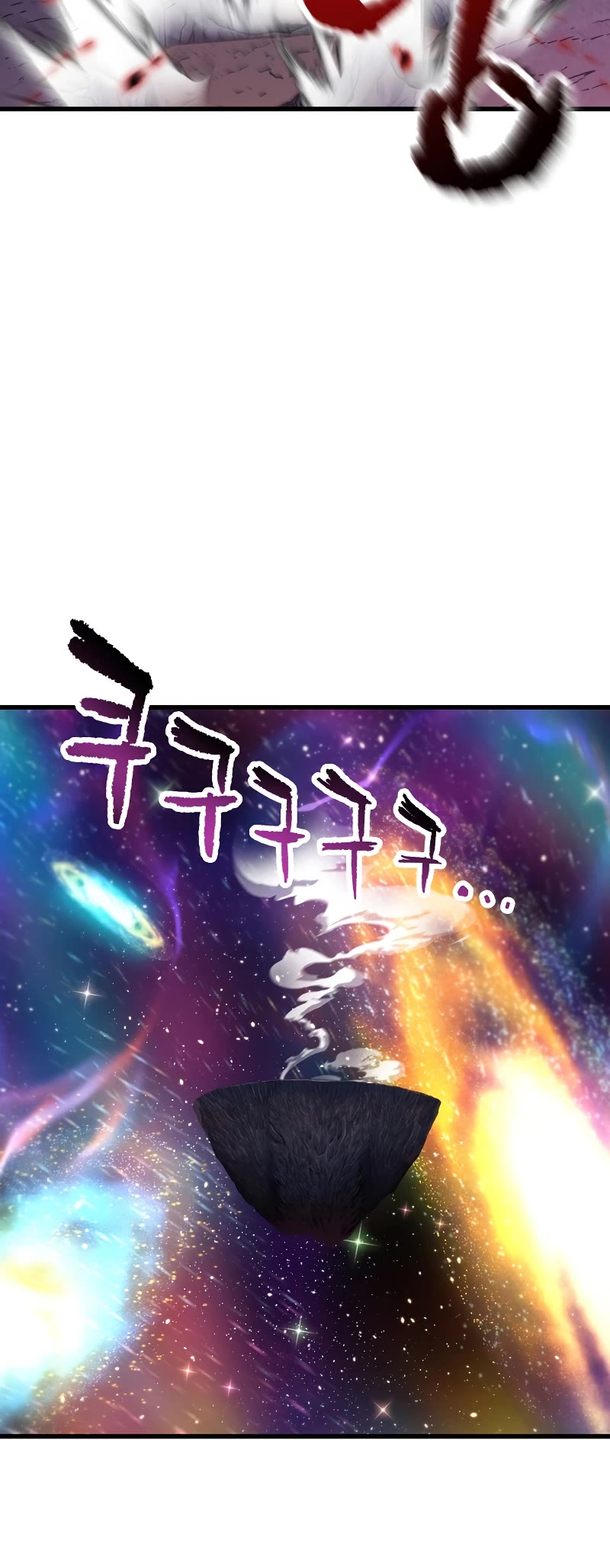 The Player That Can't Level Up Chapter 139 page 48 - Chapter 139
