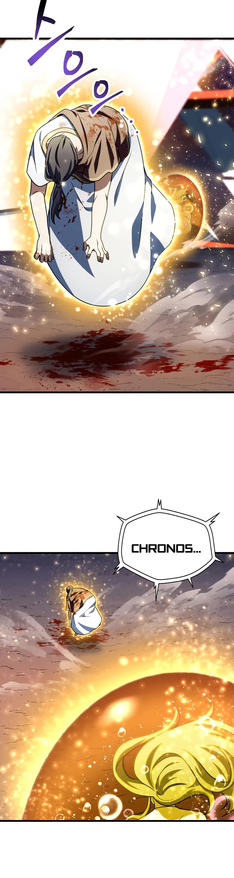The Player That Can't Level Up Chapter 139 page 7 - Chapter 139