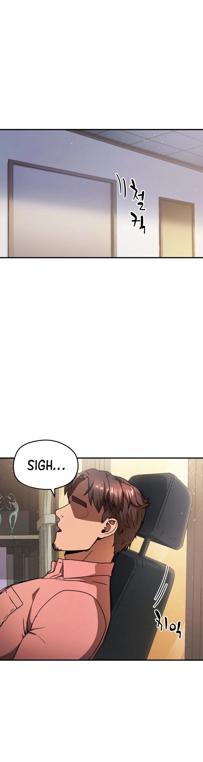 The Player That Can't Level Up Chapter 14 page 19 - Chapter 14