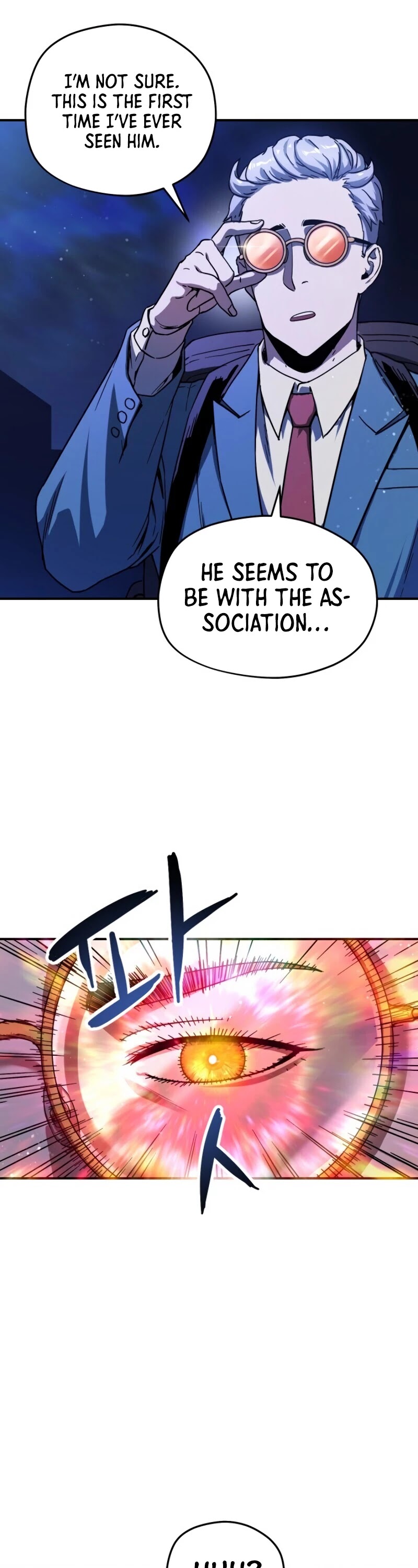 The Player That Can't Level Up Chapter 14 page 46 - Chapter 14