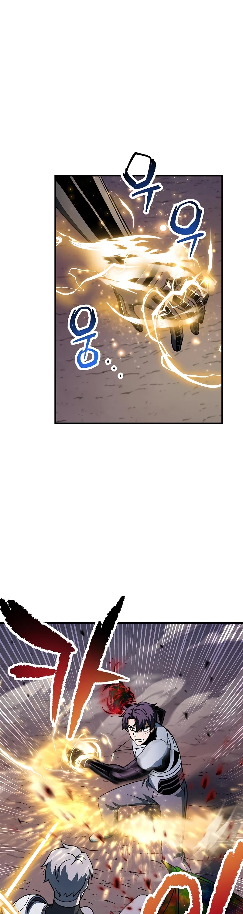 The Player That Can't Level Up Chapter 140 page 13 - Chapter 140