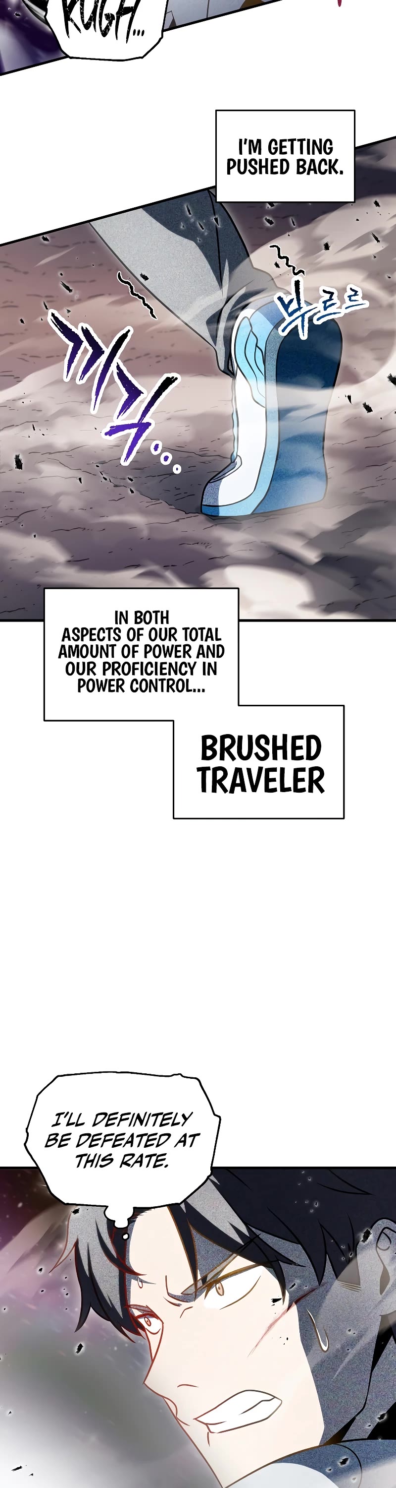 The Player That Can't Level Up Chapter 140 page 24 - Chapter 140