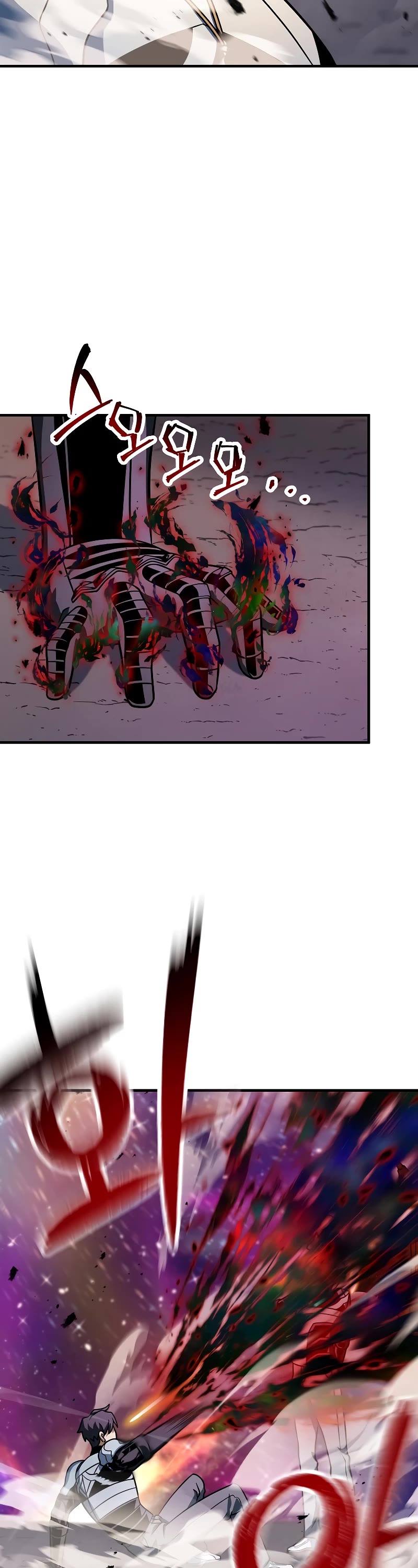 The Player That Can't Level Up Chapter 140 page 3 - Chapter 140