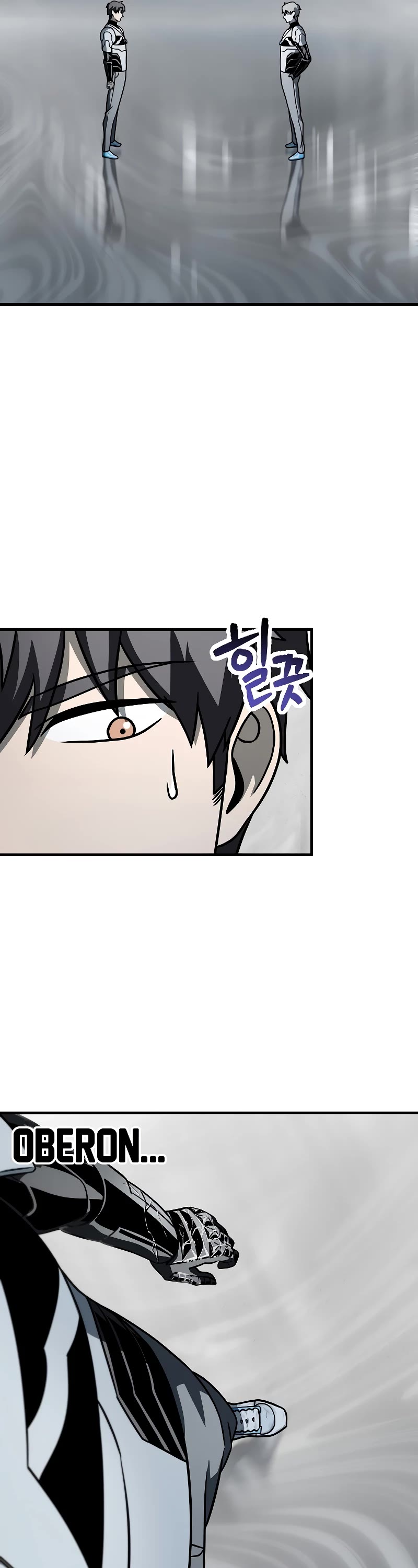 The Player That Can't Level Up Chapter 140 page 42 - Chapter 140