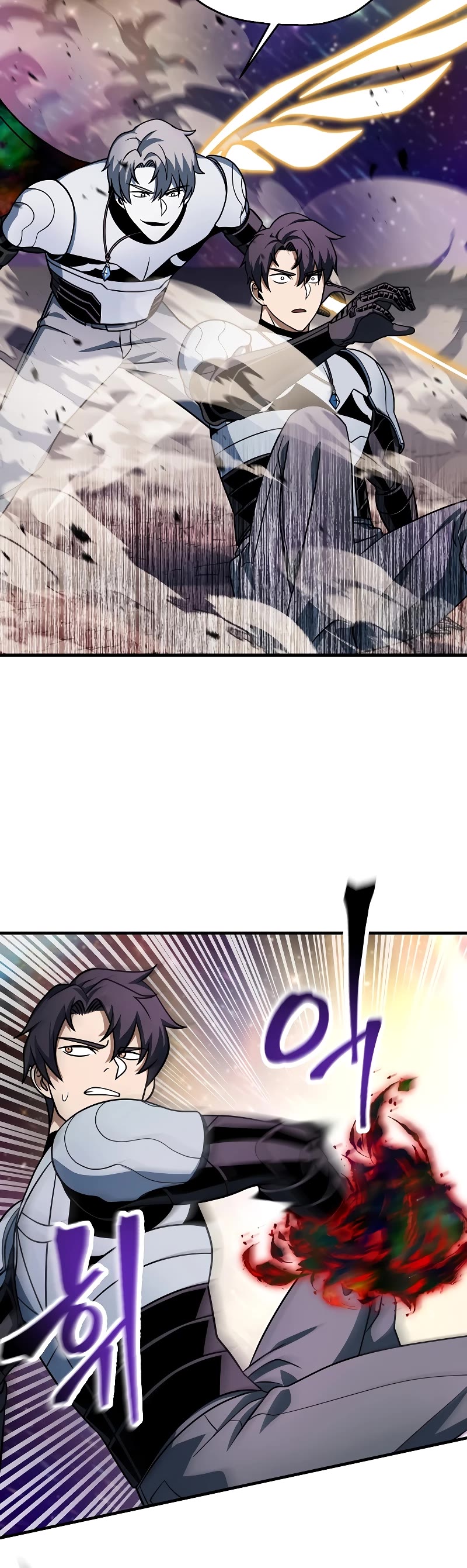 The Player That Can't Level Up Chapter 140 page 6 - Chapter 140