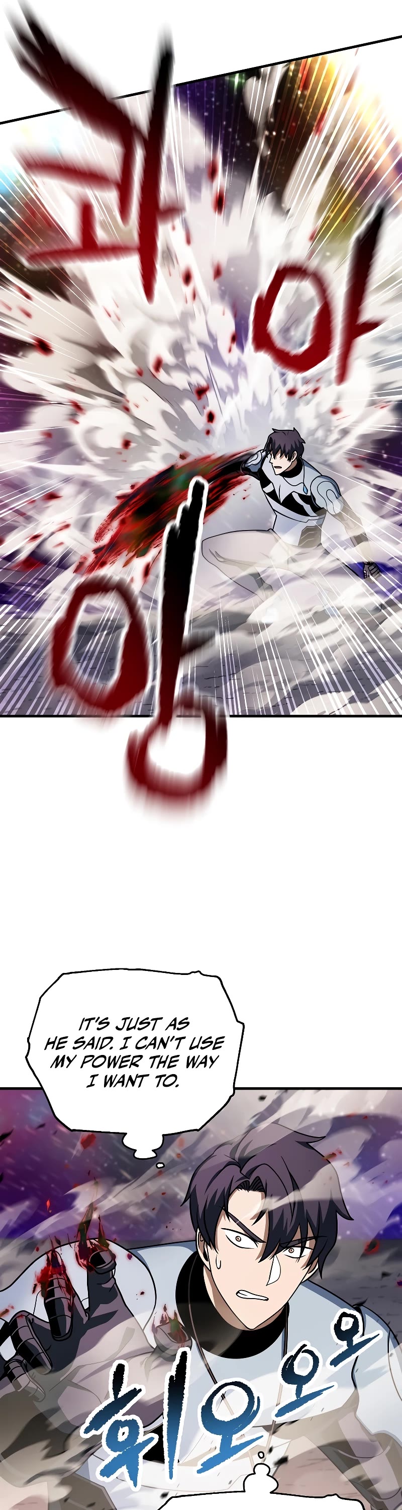 The Player That Can't Level Up Chapter 140 page 7 - Chapter 140