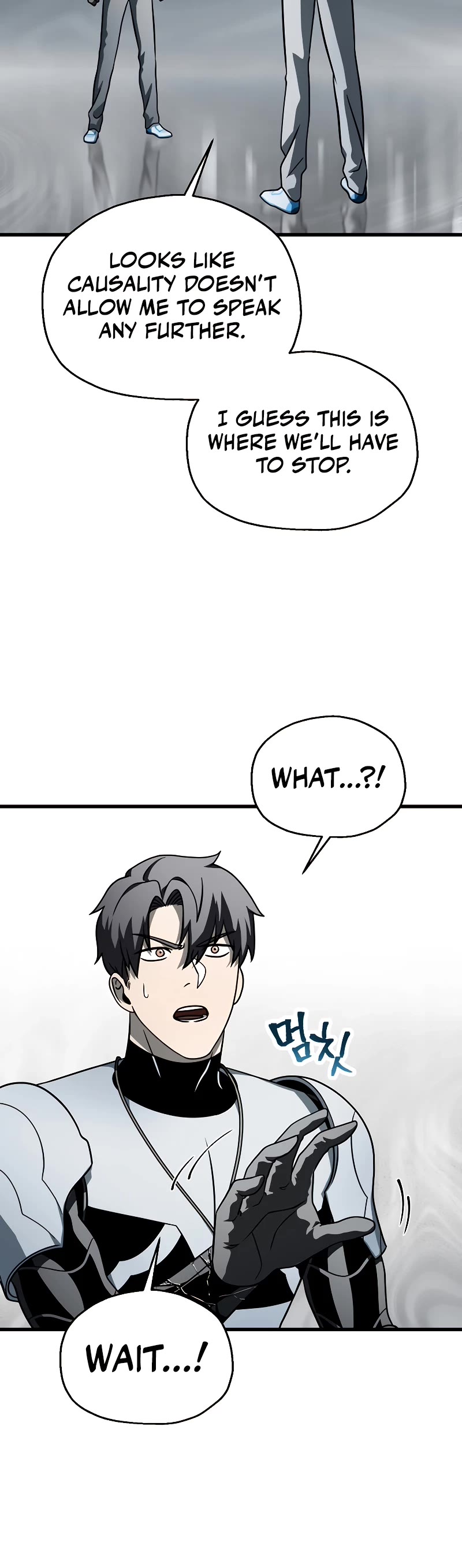 The Player That Can't Level Up Chapter 141 page 15 - Chapter 141