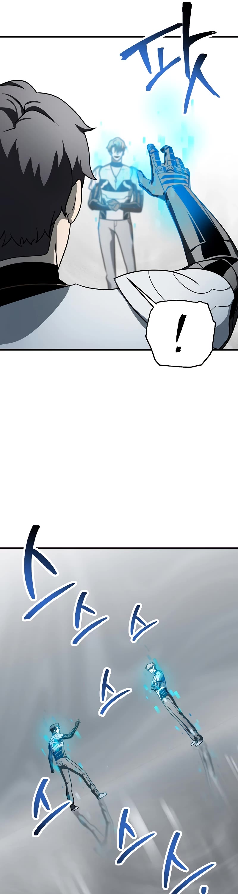 The Player That Can't Level Up Chapter 141 page 16 - Chapter 141