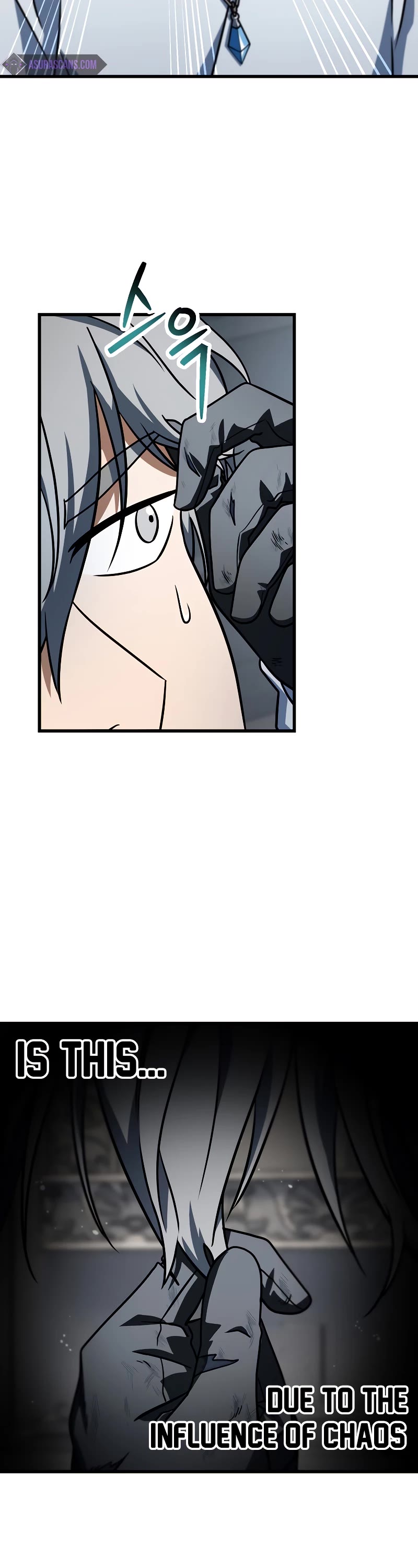 The Player That Can't Level Up Chapter 141 page 23 - Chapter 141