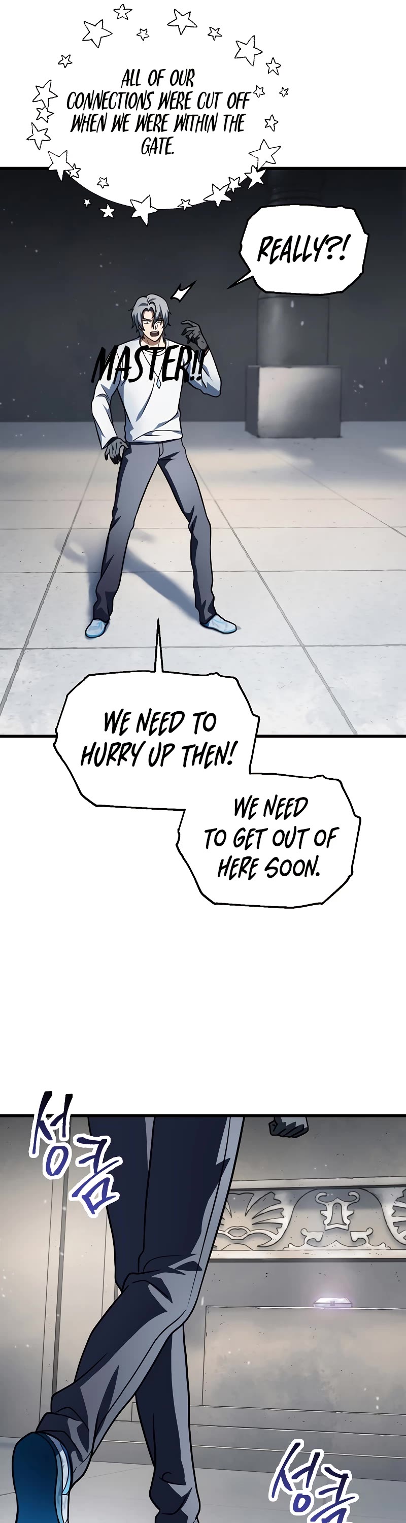 The Player That Can't Level Up Chapter 141 page 26 - Chapter 141