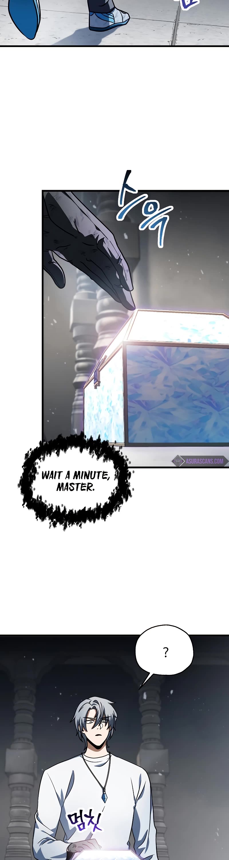 The Player That Can't Level Up Chapter 141 page 27 - Chapter 141