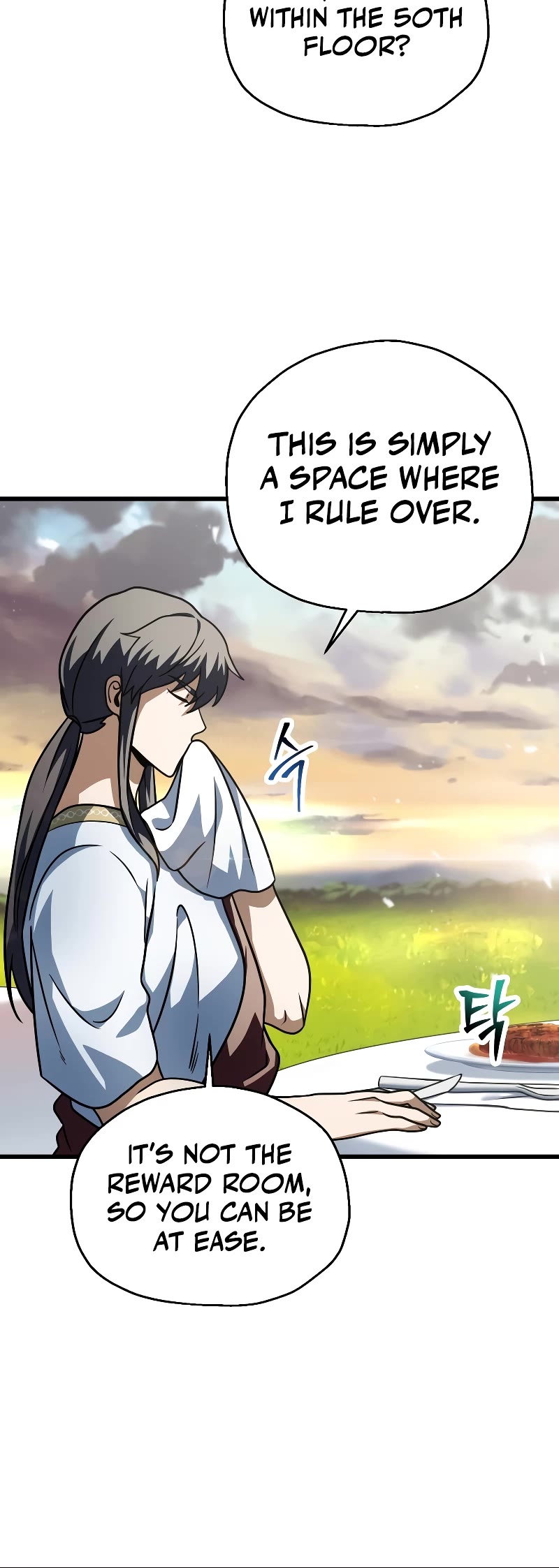 The Player That Can't Level Up Chapter 142 page 25 - Chapter 142