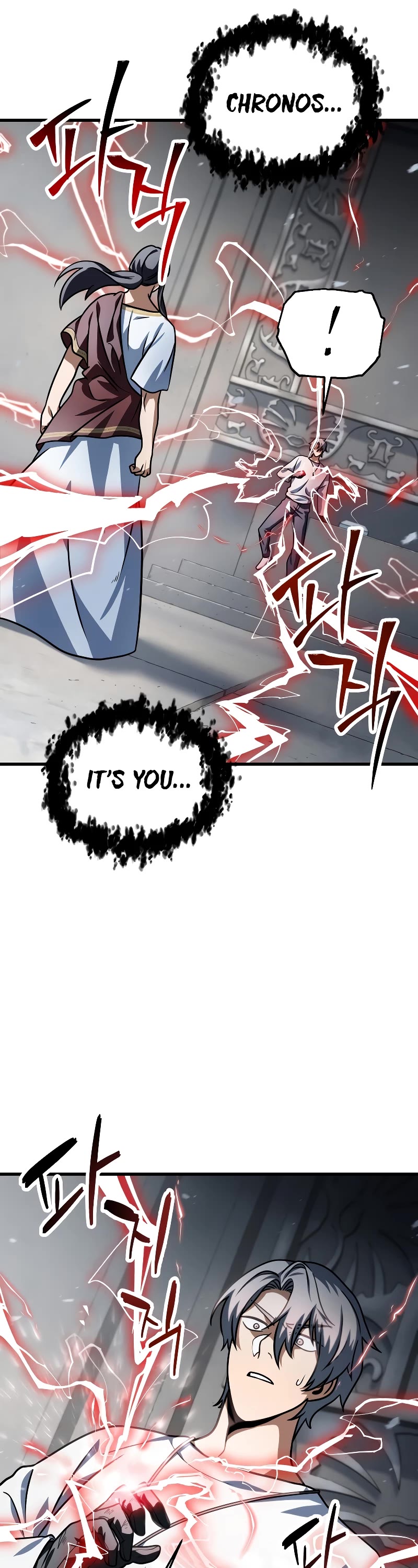 The Player That Can't Level Up Chapter 142 page 4 - Chapter 142