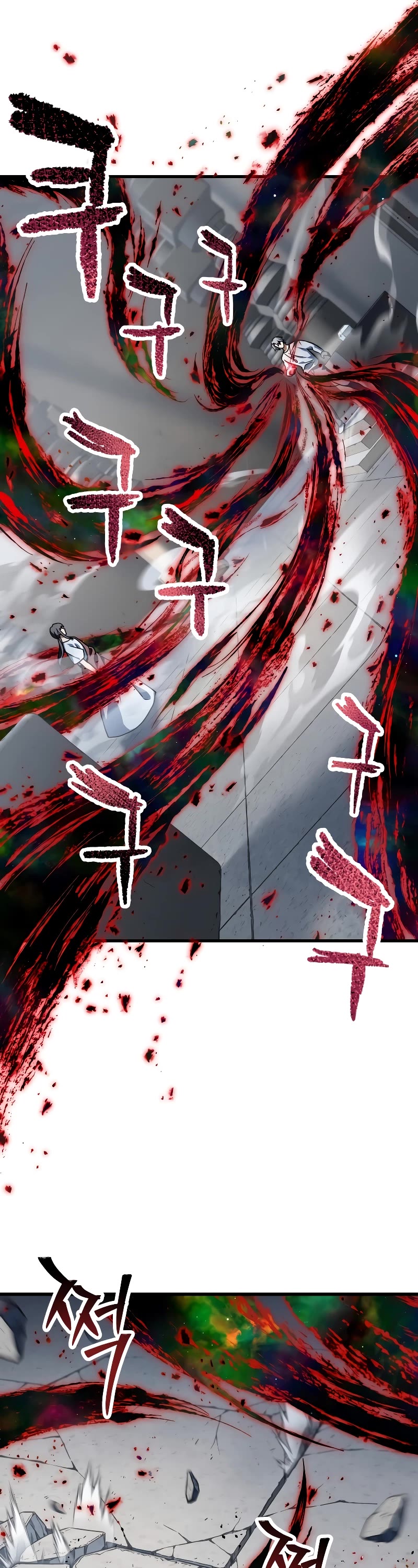 The Player That Can't Level Up Chapter 142 page 6 - Chapter 142