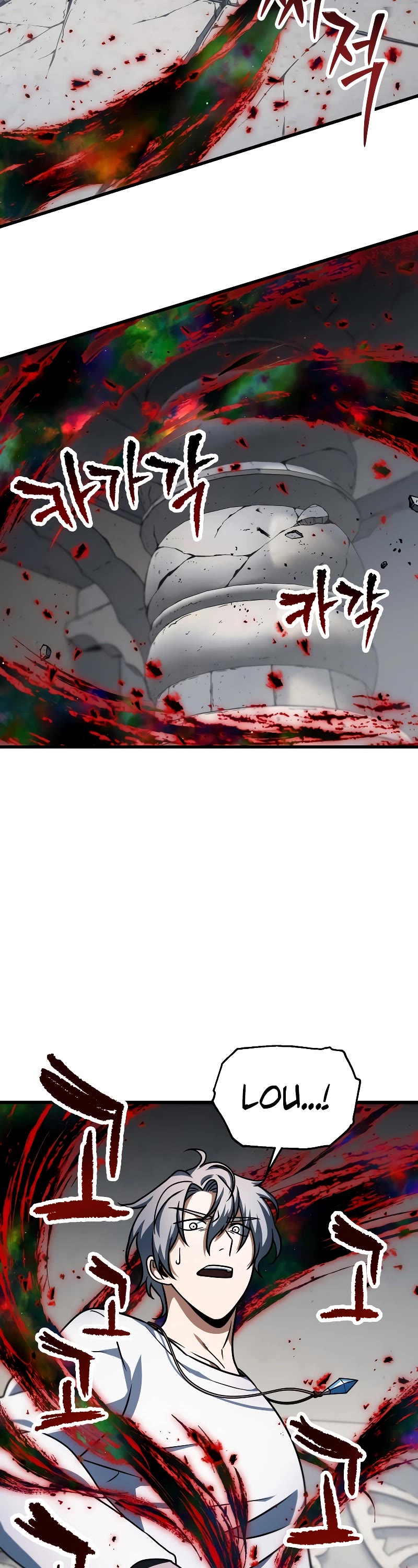 The Player That Can't Level Up Chapter 142 page 7 - Chapter 142