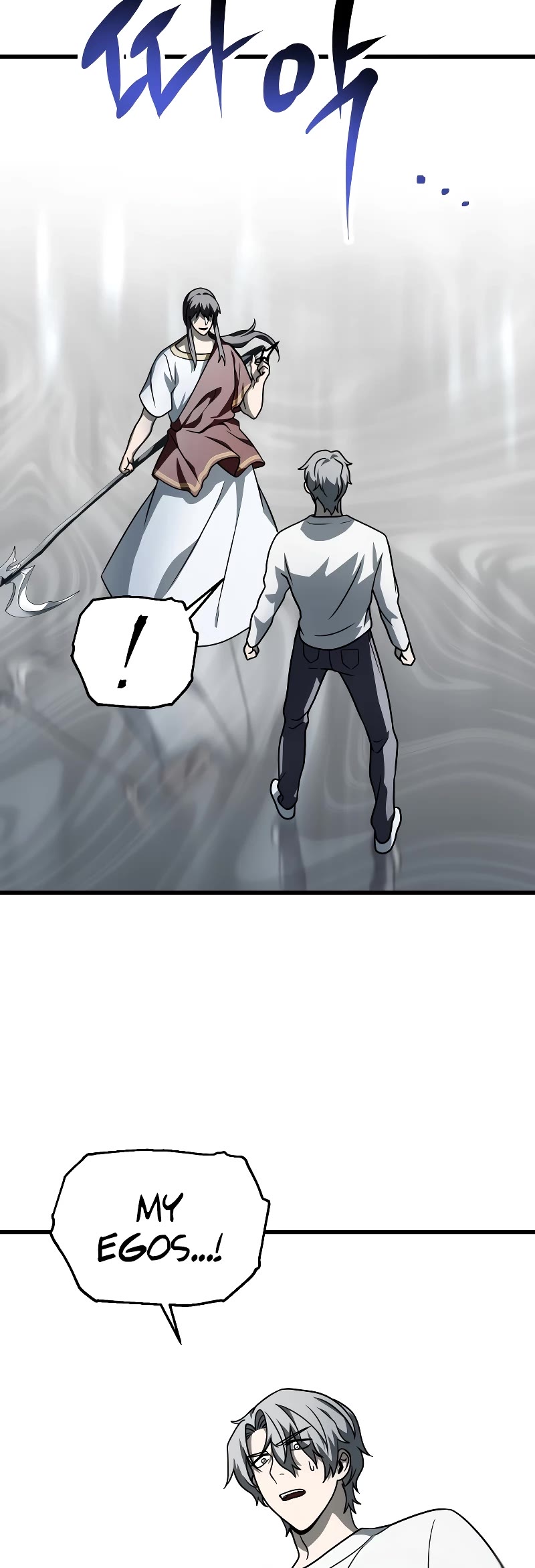 The Player That Can't Level Up Chapter 143 page 10 - Chapter 143