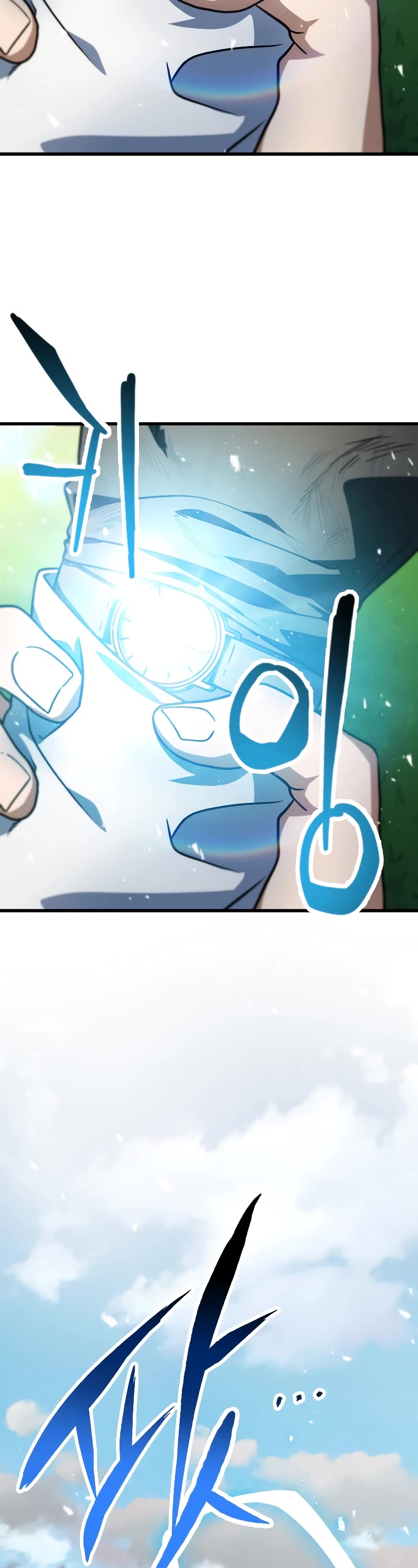 The Player That Can't Level Up Chapter 143 page 3 - Chapter 143
