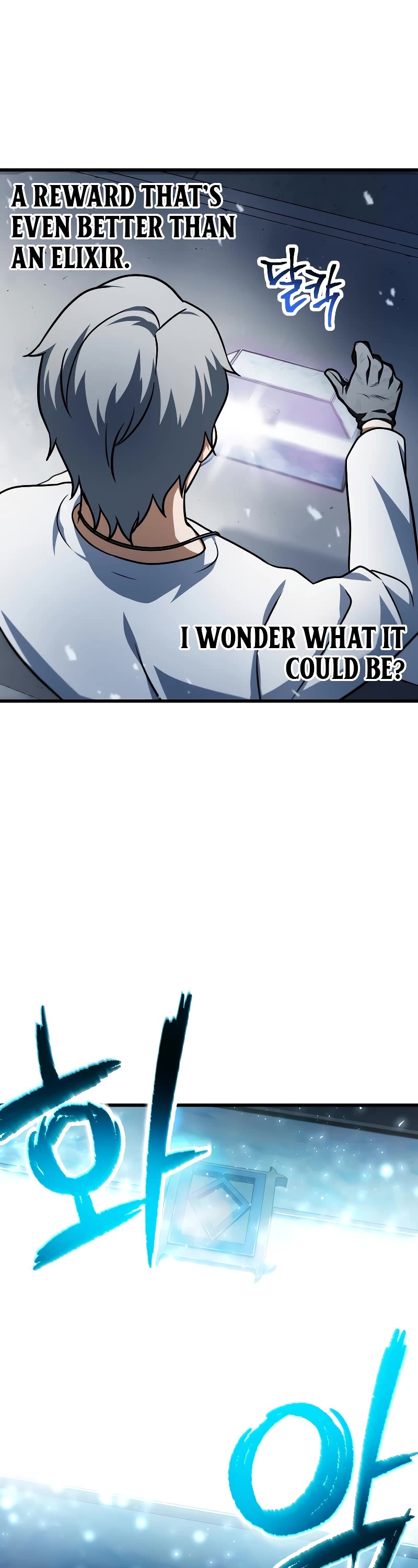 The Player That Can't Level Up Chapter 143 page 34 - Chapter 143