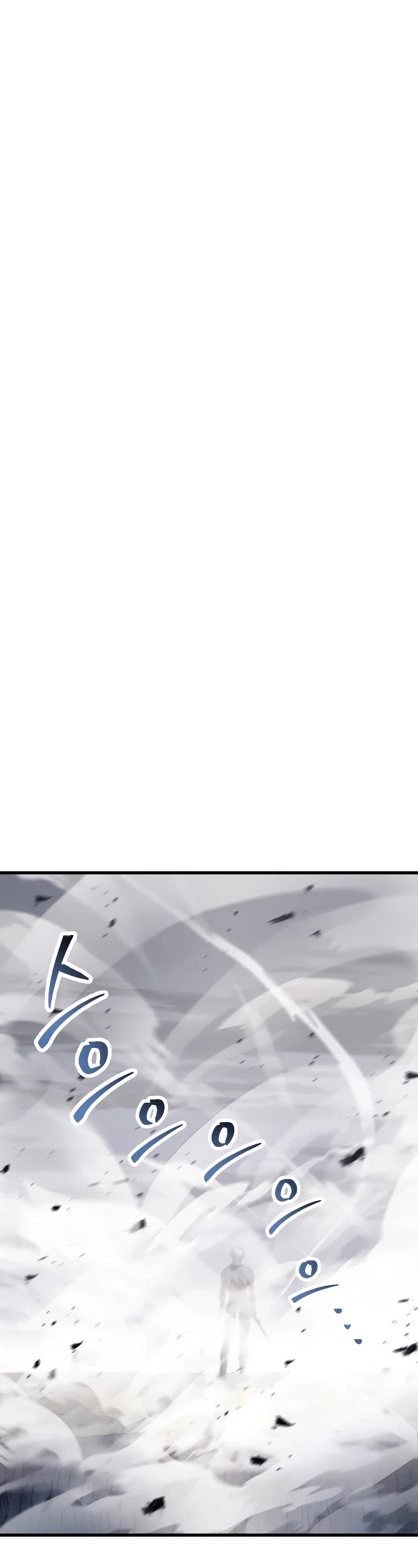 The Player That Can't Level Up Chapter 144 page 49 - Chapter 144