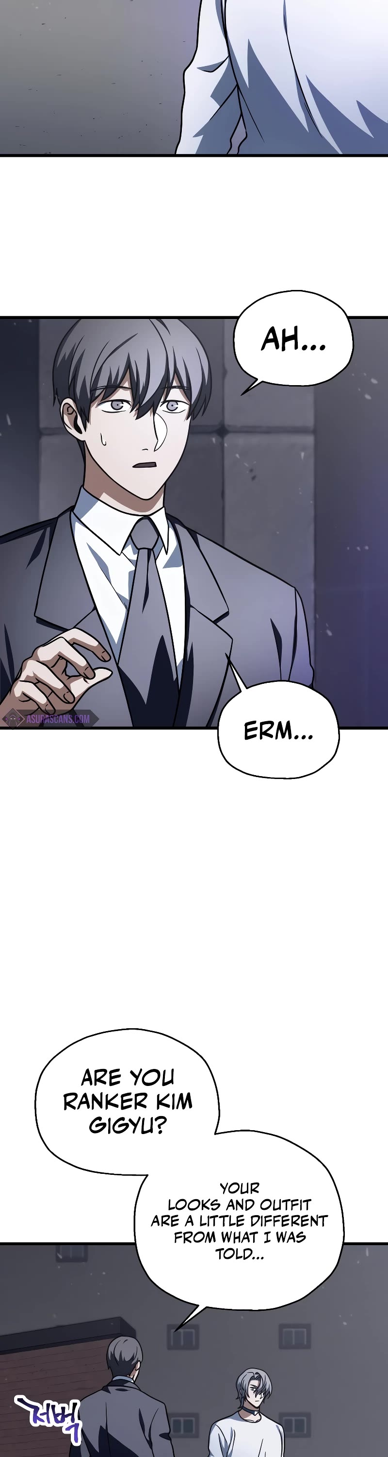 The Player That Can't Level Up Chapter 144 page 8 - Chapter 144