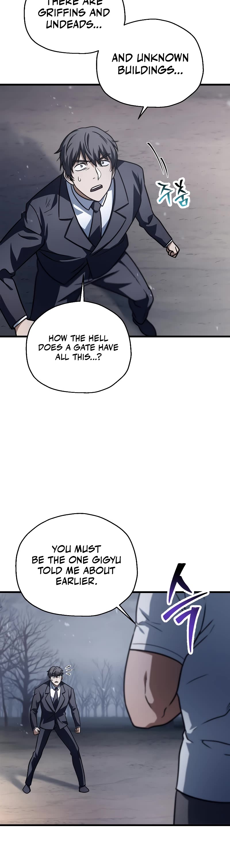 The Player That Can't Level Up Chapter 145 page 33 - Chapter 145