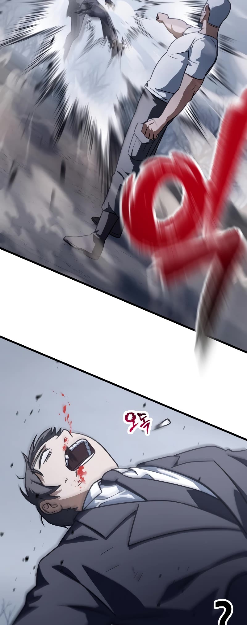 The Player That Can't Level Up Chapter 145 page 39 - Chapter 145