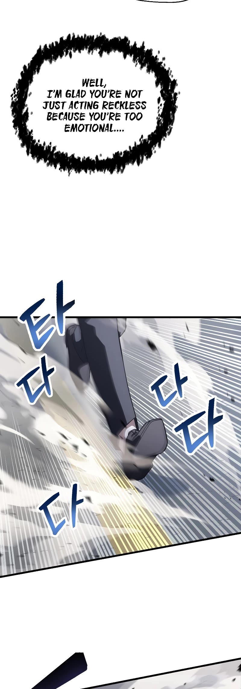 The Player That Can't Level Up Chapter 145 page 5 - Chapter 145