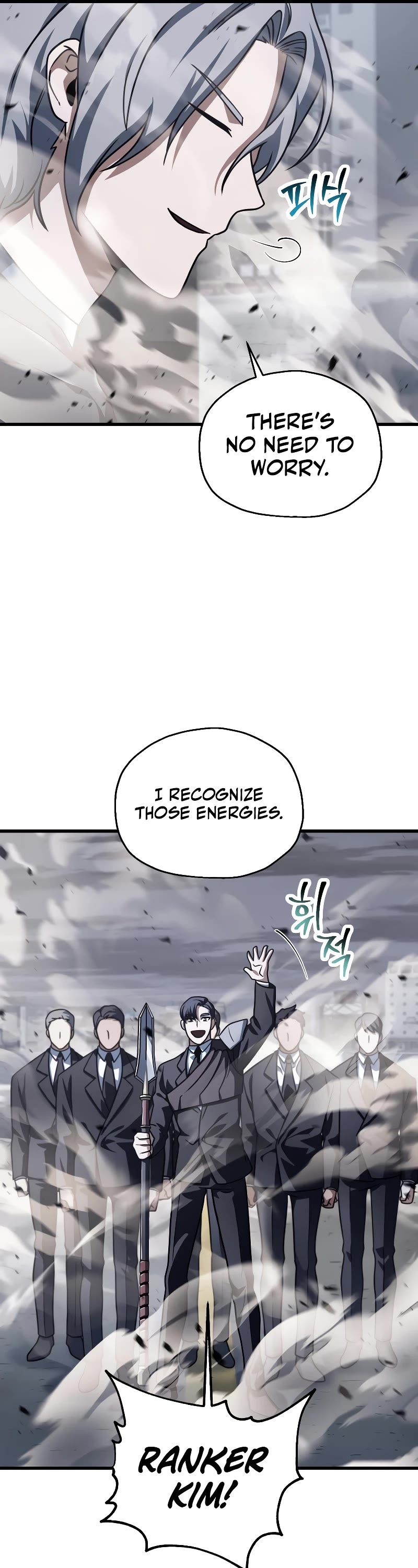 The Player That Can't Level Up Chapter 145 page 7 - Chapter 145