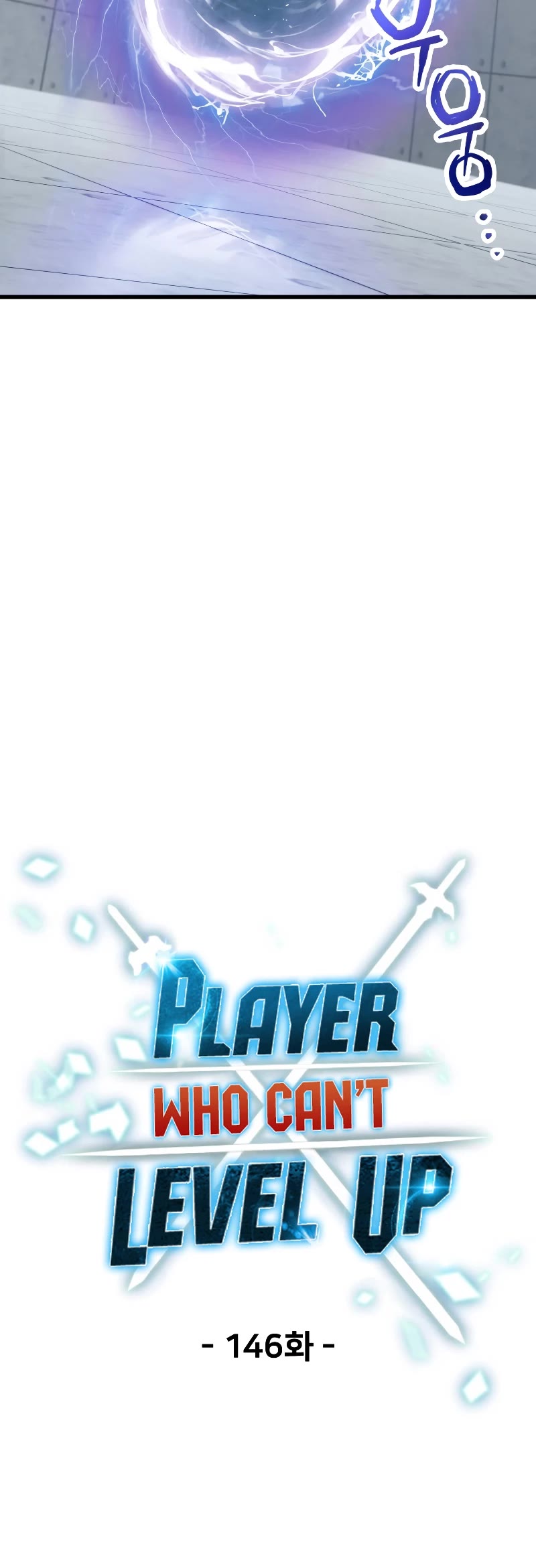 The Player That Can't Level Up Chapter 146 page 6 - Chapter 146