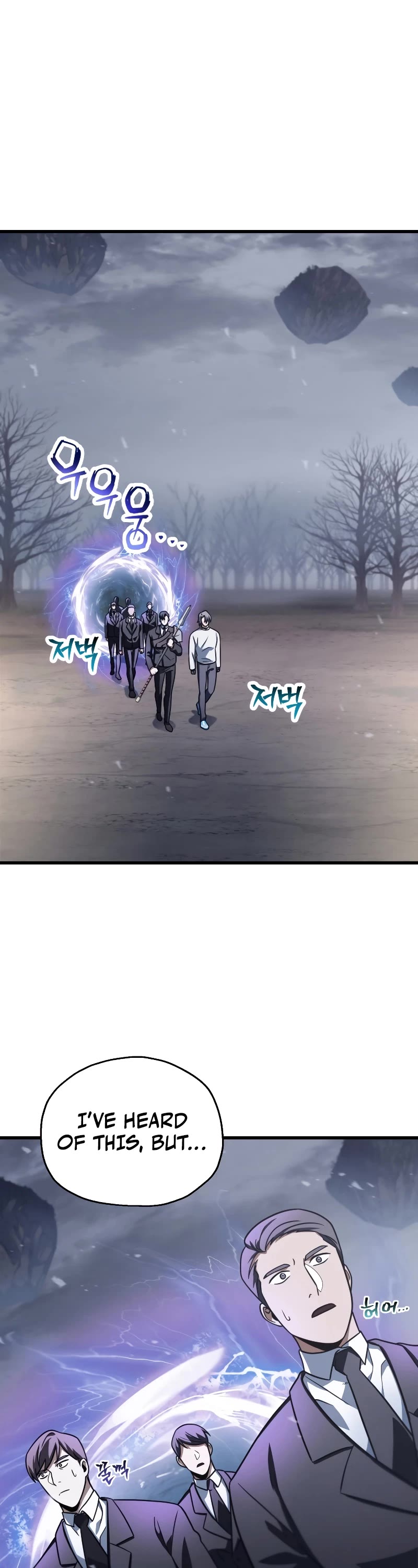 The Player That Can't Level Up Chapter 146 page 7 - Chapter 146