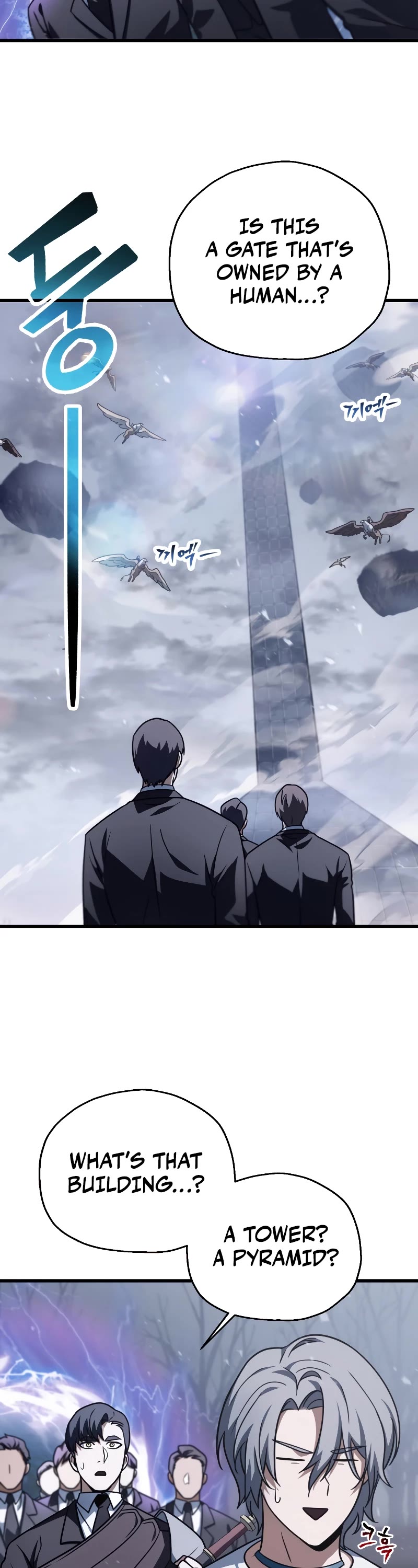 The Player That Can't Level Up Chapter 146 page 8 - Chapter 146