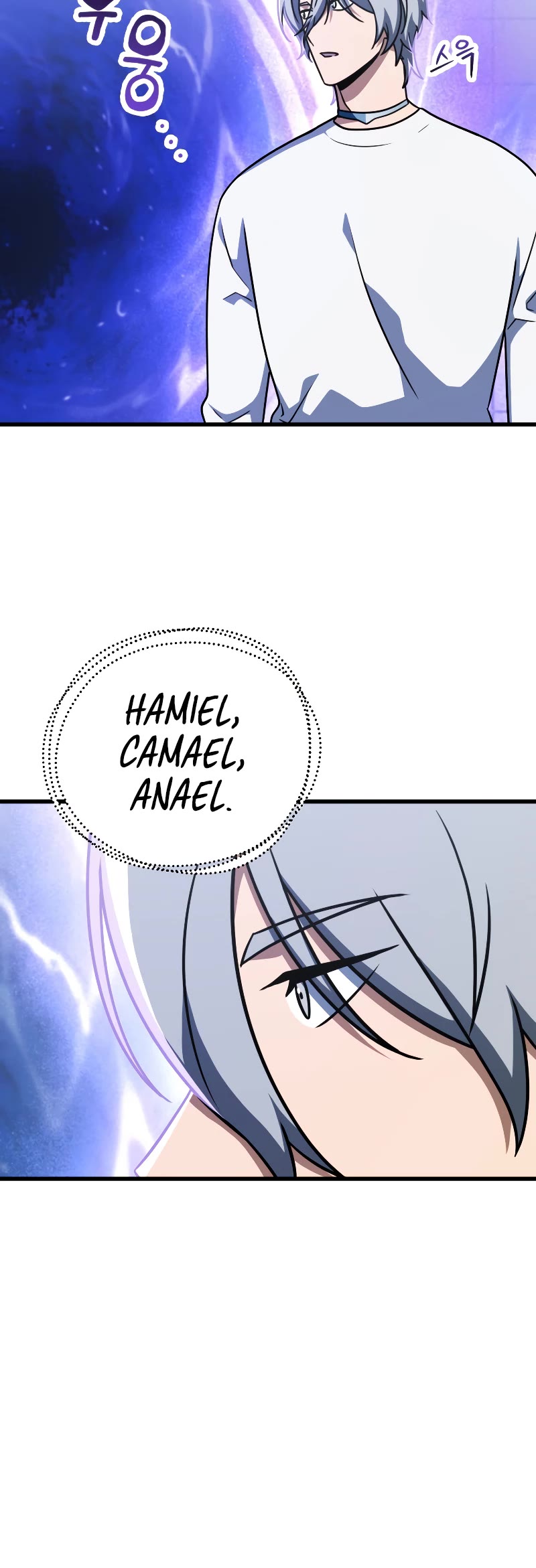 The Player That Can't Level Up Chapter 147 page 25 - Chapter 147